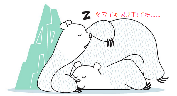 1564229783795657.png 睡民好.png
