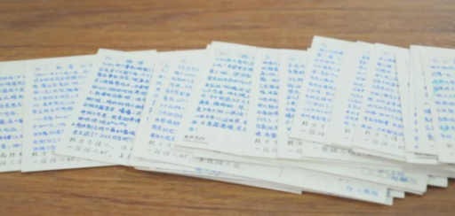 1591021195366286.png 小月2.png