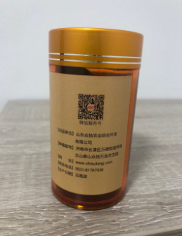 仙草之首灵芝孢子粉价格多少？