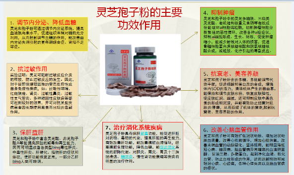 三叉神经痛吃什么药能有效缓解？