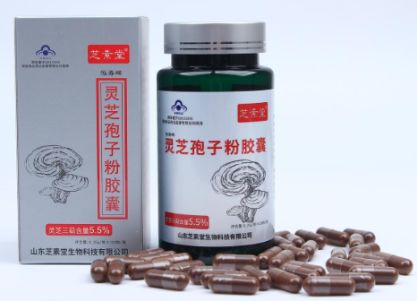 宝芝莲灵芝孢子粉胶囊怎么样呢？