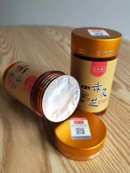 灵芝孢子粉胶囊饭后吃好不好？
