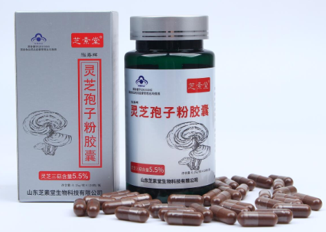 灵芝孢子粉吃多久停用呢？