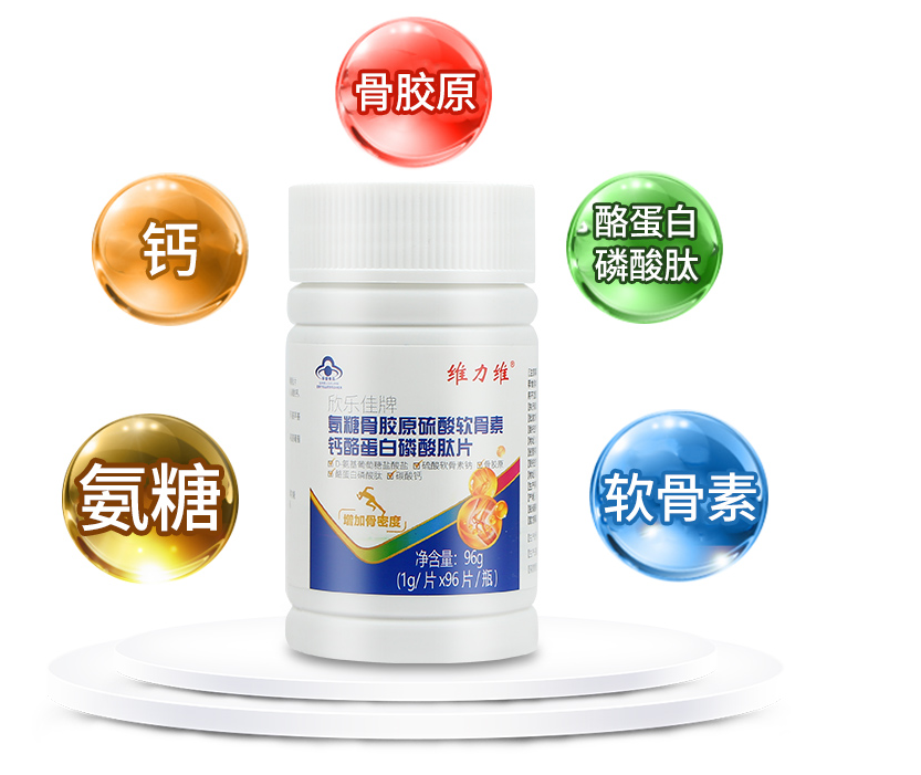 越锻炼身体反而越糟糕，因为你忽视了关节的健康！