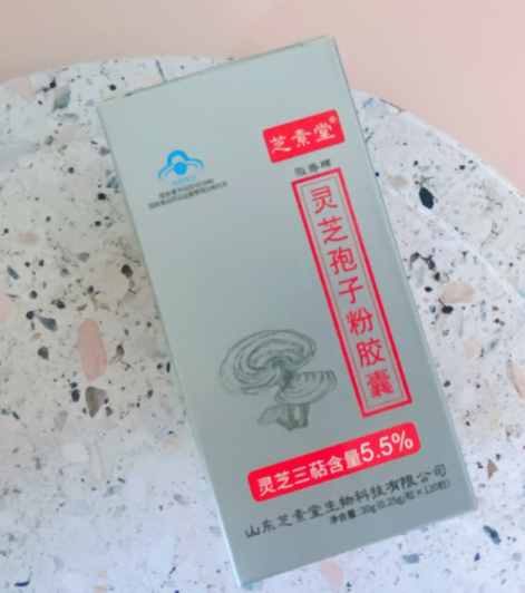 灵芝孢子粉禁忌人群，需要注意了
