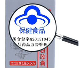 灵芝孢子粉的价格是多少钱一斤？不要再走弯路了！