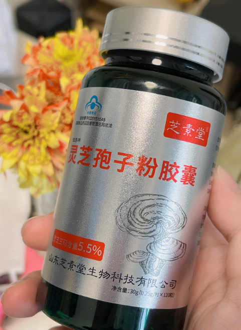 灵芝孢子粉用什么水冲？记住这个温度才能冲出最好的灵芝孢子粉